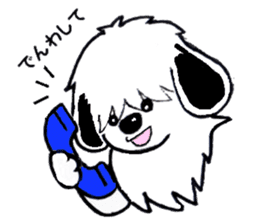Shaggy dog O-chan sticker #2391997
