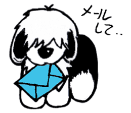 Shaggy dog O-chan sticker #2391998