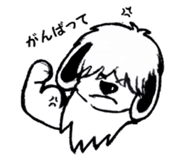 Shaggy dog O-chan sticker #2392000