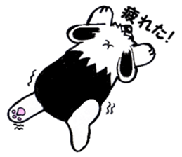 Shaggy dog O-chan sticker #2392002