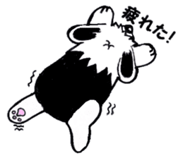 Shaggy dog O-chan sticker #2392002