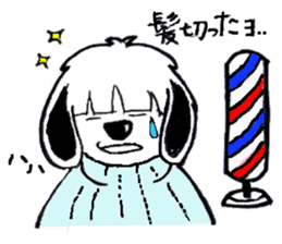 Shaggy dog O-chan sticker #2392003