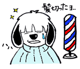 Shaggy dog O-chan sticker #2392003