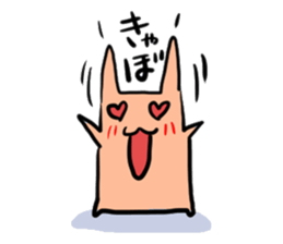 Common rabbit sticker #2392068
