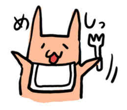 Common rabbit sticker #2392085
