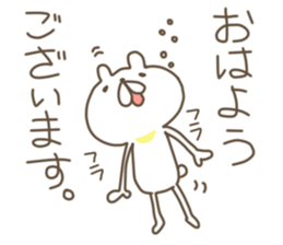 white bear. sticker #2392136