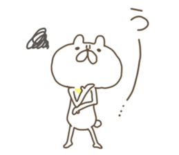 white bear. sticker #2392139