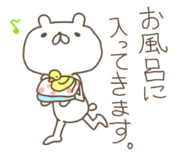 white bear. sticker #2392145