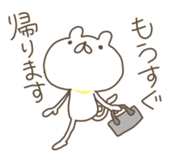 white bear. sticker #2392146
