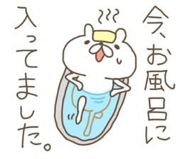 white bear. sticker #2392150