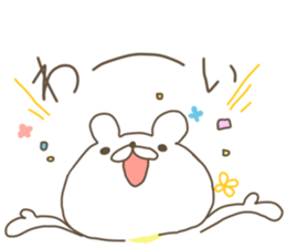 white bear. sticker #2392151