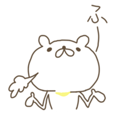 white bear. sticker #2392152