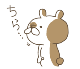 white bear. sticker #2392154