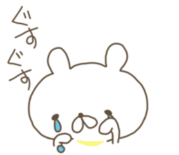 white bear. sticker #2392155