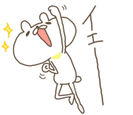 white bear. sticker #2392156