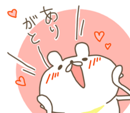 white bear. sticker #2392160