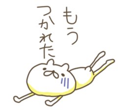 white bear. sticker #2392164