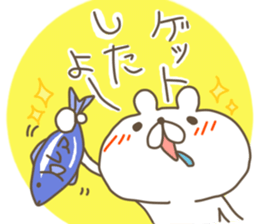 white bear. sticker #2392166