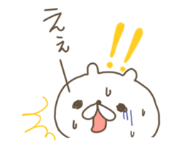 white bear. sticker #2392167