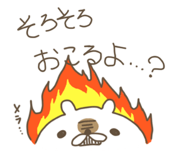 white bear. sticker #2392170