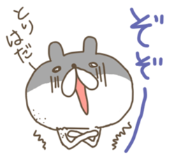 white bear. sticker #2392172