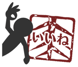 The Emblems  #2 sticker #2392180