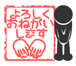 The Emblems  #2 sticker #2392181