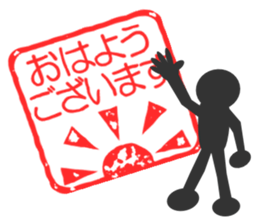 The Emblems  #2 sticker #2392200