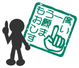 The Emblems  #2 sticker #2392205