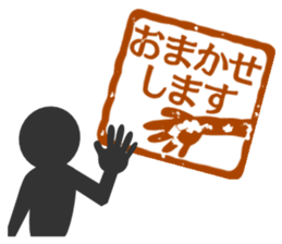 The Emblems  #2 sticker #2392206