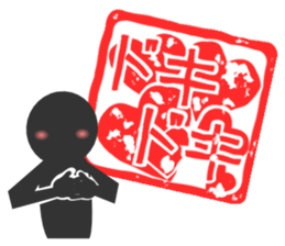 The Emblems  #2 sticker #2392208