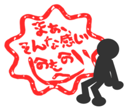 The Emblems  #2 sticker #2392215