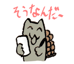 cat Ninomiya sticker #2392258