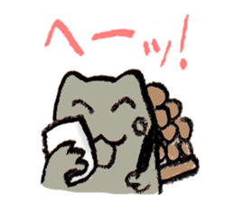 cat Ninomiya sticker #2392262