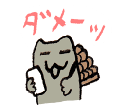 cat Ninomiya sticker #2392270