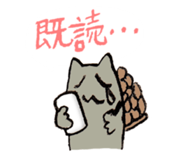 cat Ninomiya sticker #2392271