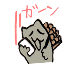 cat Ninomiya sticker #2392274