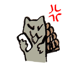 cat Ninomiya sticker #2392277