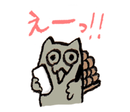 cat Ninomiya sticker #2392279