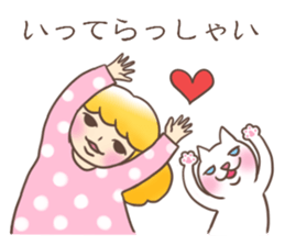 Utako-san sticker #2392296