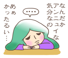 Utako-san sticker #2392297