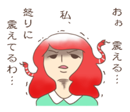 Utako-san sticker #2392298