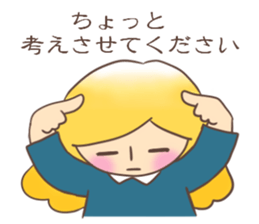 Utako-san sticker #2392305