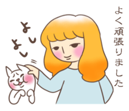 Utako-san sticker #2392307