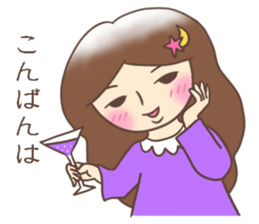 Utako-san sticker #2392309