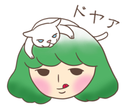 Utako-san sticker #2392314