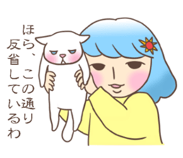 Utako-san sticker #2392315