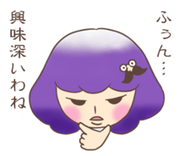 Utako-san sticker #2392321
