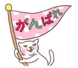 Utako-san sticker #2392322