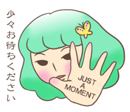 Utako-san sticker #2392325